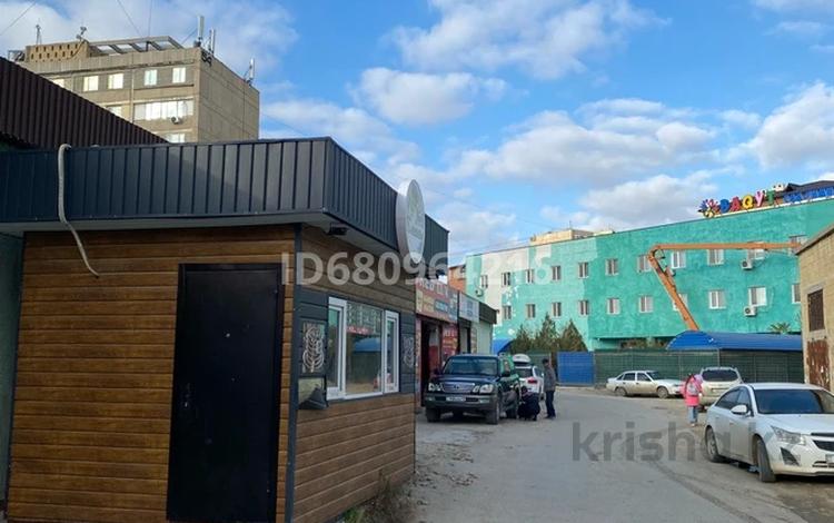 Магазины и бутики · 10 м² за 990 000 〒 в Актау, 27-й мкр — фото 3