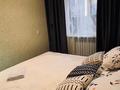 2-комнатная квартира · 45 м² · 3/5 этаж, проспект Жамбыла 123 — Угол Жубанышева район старой Горбольницы за 13 000 ₸ в Таразе — фото 7