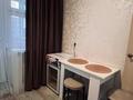 2-комнатная квартира · 45 м² · 3/5 этаж, проспект Жамбыла 123 — Угол Жубанышева район старой Горбольницы за 13 000 ₸ в Таразе — фото 10