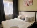 2-комнатная квартира · 45 м² · 3/5 этаж, проспект Жамбыла 123 — Угол Жубанышева район старой Горбольницы за 13 000 ₸ в Таразе — фото 11