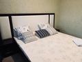 2-комнатная квартира · 45 м² · 3/5 этаж, проспект Жамбыла 123 — Угол Жубанышева район старой Горбольницы за 13 000 ₸ в Таразе — фото 6