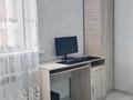 3-комнатная квартира · 63 м² · 7/18 этаж, Аль-Фараби — Улы Дала за 34.5 млн 〒 в Астане, Есильский р-н — фото 5