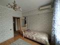 3-комнатная квартира · 86 м² · 3/5 этаж, Бузурбаева 23 за 87 млн ₸ в Алматы, Медеуский р-н — фото 10