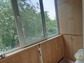 3-комнатная квартира · 86 м² · 3/5 этаж, Бузурбаева 23 за 87 млн ₸ в Алматы, Медеуский р-н — фото 13