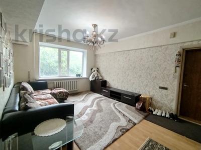 3-комнатная квартира · 86 м² · 3/5 этаж, Бузурбаева 23 за 87 млн ₸ в Алматы, Медеуский р-н