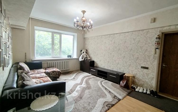 3-комнатная квартира · 86 м² · 3/5 этаж, Бузурбаева 23 за 87 млн ₸ в Алматы, Медеуский р-н — фото 3