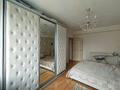 3-комнатная квартира · 86 м² · 3/5 этаж, Бузурбаева 23 за 87 млн ₸ в Алматы, Медеуский р-н — фото 7