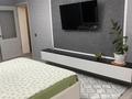 1-комнатная квартира · 43 м² · 5/5 этаж, мкр. Алтын орда, Алтын Орда — Тауелсиздик за 18.5 млн 〒 в Актобе