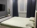 1-комнатная квартира · 43 м² · 5/5 этаж, мкр. Алтын орда, Алтын Орда — Тауелсиздик за 18.5 млн 〒 в Актобе — фото 2