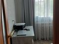 3-комнатная квартира · 53 м² · 4/5 этаж, Пр.Комсомольский 32 — Супермаркет "Меркурий" за 15.5 млн ₸ в Рудном — фото 8