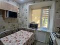 2-бөлмелі пәтер · 47.6 м² · 1/5 қабат, Восточная 13, бағасы: 11.5 млн ₸ в Рудном — фото 5