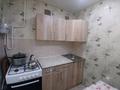 2-бөлмелі пәтер · 47.6 м² · 1/5 қабат, Восточная 13, бағасы: 11.5 млн ₸ в Рудном — фото 6