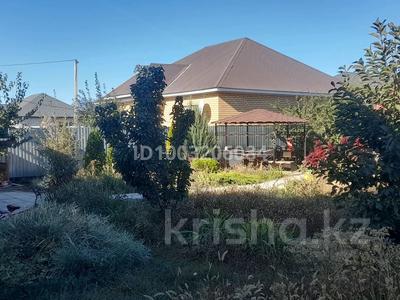 Отдельный дом · 3 комнаты · 120 м² · 10 сот., Воинов-Интернационалистов — Жайық Арена за 45.5 млн ₸ в Уральске