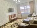 1-комнатная квартира, 45 м², 1/9 этаж, мкр Жас Канат за 23.5 млн 〒 в Алматы, Турксибский р-н — фото 15