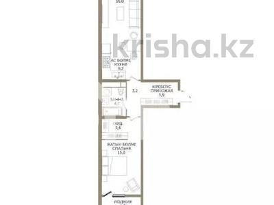 2-бөлмелі пәтер · 65 м² · 13/16 қабат, Розыбакиева 217, бағасы: 76 млн ₸ в Алматы, Бостандыкский р-н