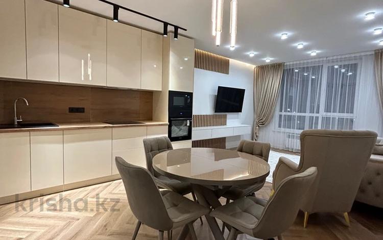 3-комнатная квартира · 81 м² · 4/13 этаж, Просп. Назарбаева 28 за 500 000 ₸ в Алматы, Жетысуский р-н — фото 2