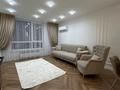 3-комнатная квартира · 81 м² · 4/13 этаж, Просп. Назарбаева 28 за 500 000 ₸ в Алматы, Жетысуский р-н — фото 2