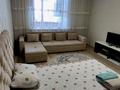 1-бөлмелі пәтер · 50 м² · 8/9 қабат, Алтынсарина 32, бағасы: 15 000 ₸ в Костанае — фото 5