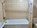 1-бөлмелі пәтер · 50 м² · 8/9 қабат, Алтынсарина 32, бағасы: 15 000 ₸ в Костанае — фото 9