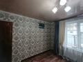 Часть дома · 3 комнаты · 64.4 м² · 6 сот., Котовского 2 — Гульдер за 15.5 млн ₸ в Талдыкоргане — фото 10
