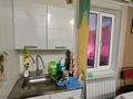 Часть дома · 3 комнаты · 64.4 м² · 6 сот., Котовского 2 — Гульдер за 15.5 млн ₸ в Талдыкоргане — фото 14