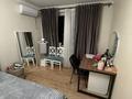 3-комнатная квартира · 87.2 м² · 8/12 этаж, Абиша Кекилбайулы 97а за ~ 85 млн ₸ в Алматы, Бостандыкский р-н