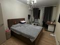 3-комнатная квартира · 87.2 м² · 8/12 этаж, Абиша Кекилбайулы 97а за ~ 85 млн ₸ в Алматы, Бостандыкский р-н — фото 2