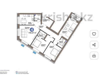 4-комнатная квартира · 119 м² · 3/9 этаж, Турар Рыскулов — Цена с 20% скидкой 🪀🪀🪀 за ~ 70.4 млн ₸ в Астане, Есильский р-н