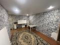 2-комнатная квартира · 43 м² · 2/9 этаж, ул. Лихарева 10 за 12.8 млн ₸ в Усть-Каменогорске, Ульбинский — фото 7