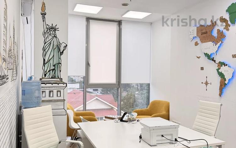 Еркін · 24 м², бағасы: 456 000 ₸ в Алматы, Медеуский р-н — фото 2