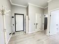 3-комнатная квартира · 75 м² · 4/12 этаж, Варламова 1/3 за 420 000 ₸ в Алматы, Алмалинский р-н — фото 7