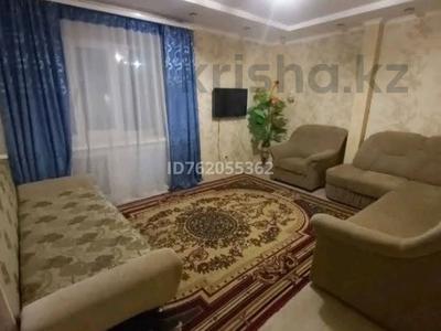 3-бөлмелі пәтер · 60 м² · 1/9 қабат, 3 10а, бағасы: 260 000 〒 в Степногорске