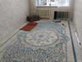 1-бөлмелі пәтер · 34 м² · 3/9 қабат, Абая 119 — 8 школа, бағасы: 9.2 млн ₸ в Уральске