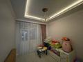 4-комнатная квартира · 140 м² · 8/12 этаж, Торайгырова 21/1 — Мустафина за 110 млн ₸ в Алматы, Бостандыкский р-н — фото 5