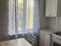 3-комнатная квартира · 64.3 м² · 4/5 этаж, мкр Орбита-1 23 за 43 млн ₸ в Алматы, Бостандыкский р-н — фото 5