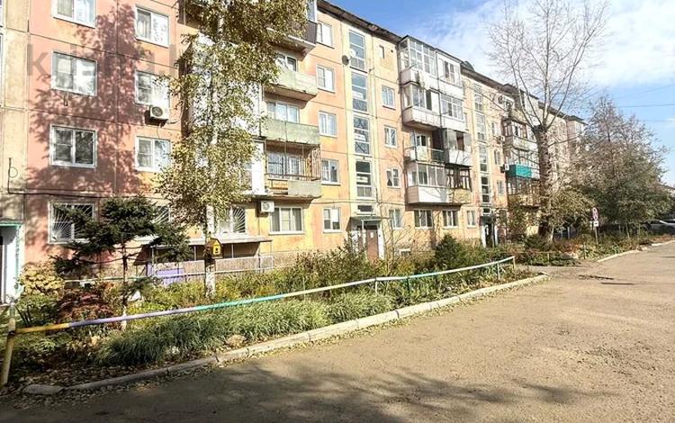 3-комнатная квартира · 60 м² · 4/5 этаж, Кабанбай батыра 126 за 21.2 млн 〒 в Усть-Каменогорске — фото 13