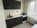 2-комнатная квартира · 44 м² · 4/5 этаж, мкр Тастак-2, Брусиловского за 250 000 ₸ в Алматы, Алмалинский р-н — фото 3