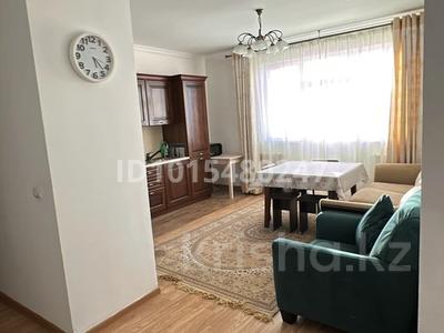 2-комнатная квартира · 89 м² · 15/18 этаж, Розыбакиева 289 — Уг. Аль-фараби за 450 000 ₸ в Алматы, Бостандыкский р-н