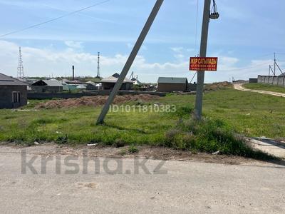 Участок · 10 га, Ортатөбе 28 — Телемұнара за 9 млн ₸ в Сарыагаш