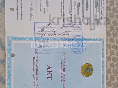 Отдельный дом · 5 комнат · 158 м² · 8 сот., Адилбай Дауитбаев 8 — Султан Бейбарыс, Койсары батыр за 35 млн 〒 в 