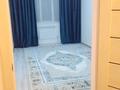 2-бөлмелі пәтер · 56 м² · 9/9 қабат, Ырысты 46/6 — Рыскулова/Тлендиева, бағасы: 230 000 ₸ в Алматы, Алатауский р-н