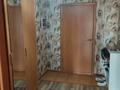 2-комнатная квартира · 53 м² · 16/19 этаж, Кенесары 8 — Сарыарка за 250 000 ₸ в Астане, Сарыарка р-н — фото 8