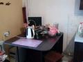 Магазины и бутики · 53.7 м² за 57 млн ₸ в Алматы, Алмалинский р-н — фото 5