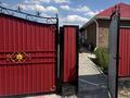 Отдельный дом · 4 комнаты · 140 м² · 10 сот., Казанат 22 за 35 млн ₸ в Кояндах