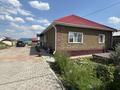Отдельный дом · 4 комнаты · 140 м² · 10 сот., Казанат 22 за 35 млн ₸ в Кояндах — фото 2