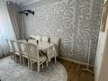 Отдельный дом · 4 комнаты · 140 м² · 10 сот., Казанат 22 за 35 млн ₸ в Кояндах — фото 26