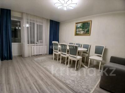 1 бөлме · 60 м² · 2/5 қабат, Аманжолова 49/1, бағасы: 60 000 ₸ в Уральске