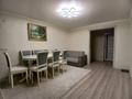 1 бөлме · 60 м² · 2/5 қабат, Аманжолова 49/1, бағасы: 60 000 ₸ в Уральске — фото 3