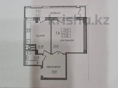 1-комнатная квартира, 47.26 м², 14/18 этаж, Мангилик Ел 62 за 16 млн 〒 в Астане, Есильский р-н