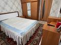 3-комнатная квартира · 66.3 м² · 9/9 этаж, мкр 12 28 за 20 млн ₸ в Актобе — фото 11